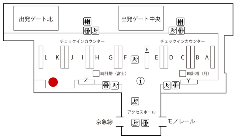 羽田空港 JALABC 出発カウンター