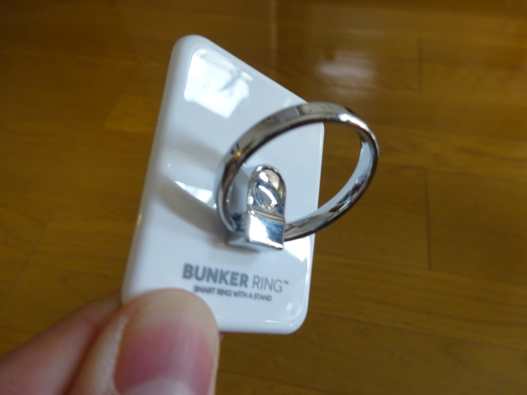 今回買った「BUNKER RING」