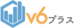 v6プラス ロゴ