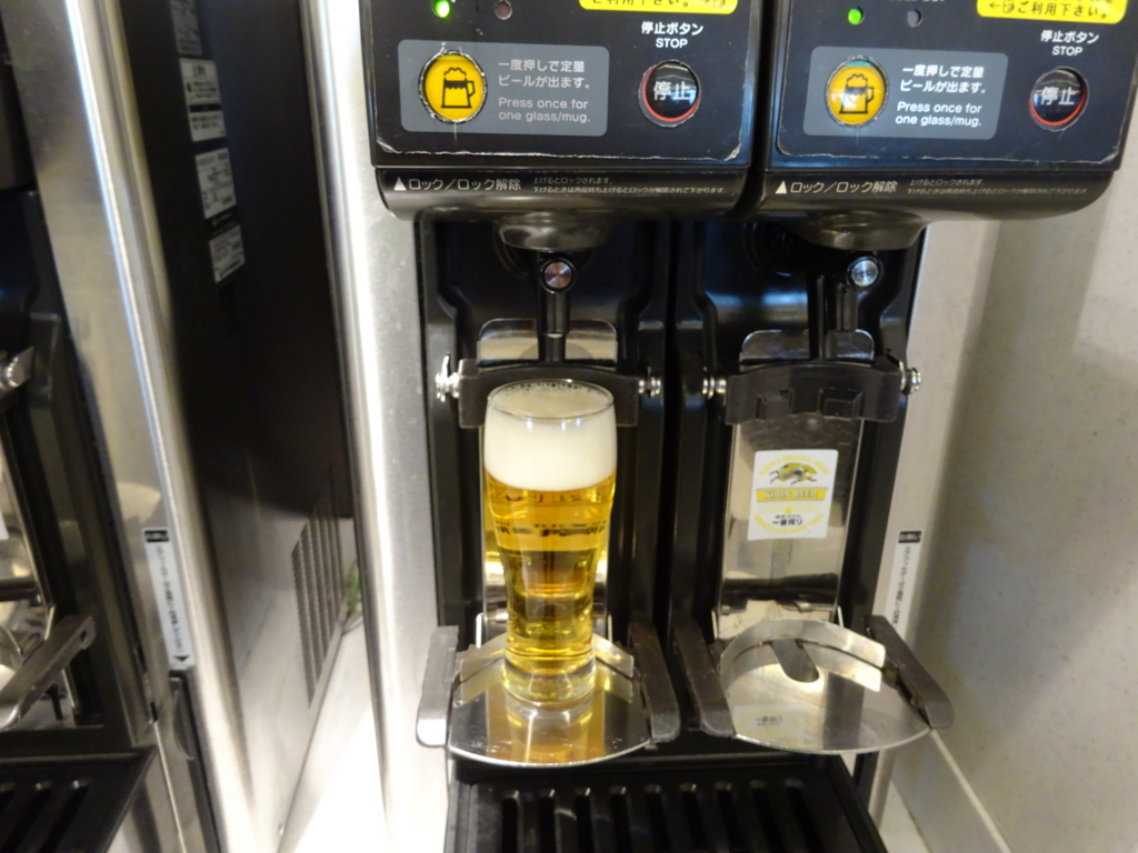 ビールサーバー